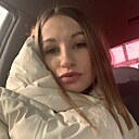 Знакомства: Мария, 26 лет, Курган