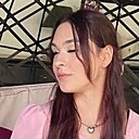 Знакомства: Настюшка, 18 лет, Богородск