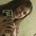 Знакомства: Ася, 18 лет, Ростов-на-Дону