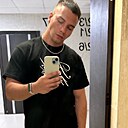 Знакомства: Андрей, 25 лет, Воронеж