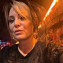 Знакомства: Юлия, 43 года, Краснодар