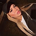 Знакомства: Princess, 35 лет, Уфа