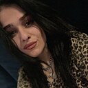 Знакомства: Демониха, 24 года, Воронеж