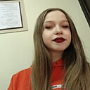 Знакомства: Дарья, 18 лет, Ростов-на-Дону