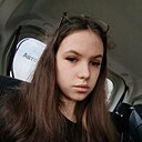 Знакомства: Соня, 18 лет, Краснодар