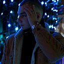 Знакомства: Даниил, 22 года, Ханты-Мансийск