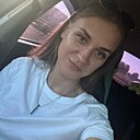 Знакомства: Ekaterina, 29 лет, Курск