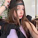 Знакомства: Катя, 18 лет, Киев