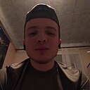 Знакомства: Радиф, 21 год, Казань