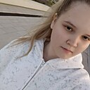 Знакомства: Анастасия, 20 лет, Магнитогорск