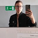 Знакомства: Lucifer, 23 года, Курган