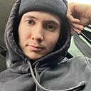 Знакомства: Сергей, 29 лет, Энгельс