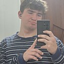 Знакомства: Гера, 21 год, Кызылорда