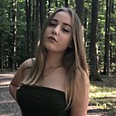 Знакомства: Анастасия, 25 лет, Нижний Новгород