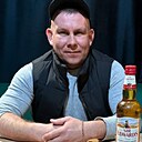 Знакомства: Радик, 41 год, Уфа