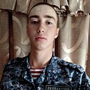 Знакомства: Михаил, 22 года, Набережные Челны