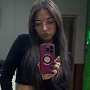 Знакомства: Людмила, 36 лет, Краснодар