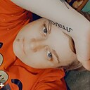 Знакомства: Лена, 35 лет, Одесса