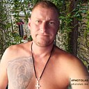 Знакомства: Сергей, 39 лет, Тула