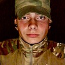 Знакомства: Испанский, 33 года, Краснодар