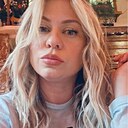 Знакомства: Елена, 41 год, Киселевск