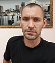 Знакомства: Сергей, 39 лет, Армянск