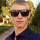 Знакомства: Макс, 18 лет, Могилев
