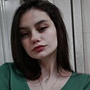 Знакомства: Надежда, 20 лет, Омск