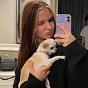 Знакомства: Вика, 18 лет, Балашиха