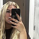 Знакомства: Ксения, 22 года, Краснодар