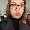 Знакомства: Екатерина, 18 лет, Ростов-на-Дону