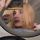 Знакомства: Елена, 19 лет, Киров