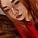 Знакомства: Эля, 20 лет, Москва