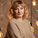 Знакомства: Русланка, 28 лет, Павлоград