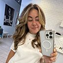 Знакомства: Ирина, 50 лет, Березники