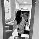 Знакомства: Кристина, 23 года, Жлобин