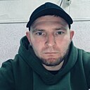 Знакомства: Любомир, 27 лет, Смела