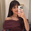 Знакомства: Диана, 27 лет, Уфа