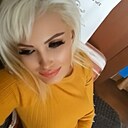 Знакомства: Lika, 45 лет, Мирный (Якутия)