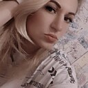 Знакомства: Елена, 35 лет, Великий Устюг