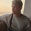 Знакомства: Максим, 22 года, Пенза