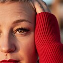 Знакомства: Ирина, 58 лет, Дзержинск