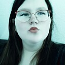 Знакомства: Катя, 20 лет, Бремерхафен