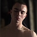Знакомства: Михаил, 26 лет, Сочи