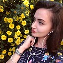 Знакомства: Наталья, 25 лет, Пятигорск