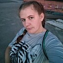 Знакомства: Карина, 27 лет, Погребище