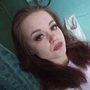 Знакомства: Елизавета, 21 год, Кострома