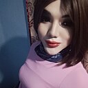 Знакомства: Айгерим, 23 года, Ош