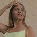 Знакомства: Катя, 25 лет, Москва