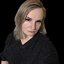 Знакомства: Елена, 40 лет, Минусинск